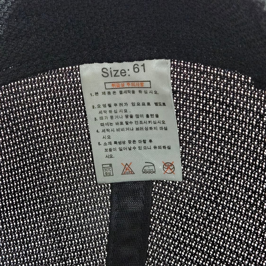 Y2K 올드스쿨 메쉬캡 빅사이즈 61호 새상품급 상품이미지4