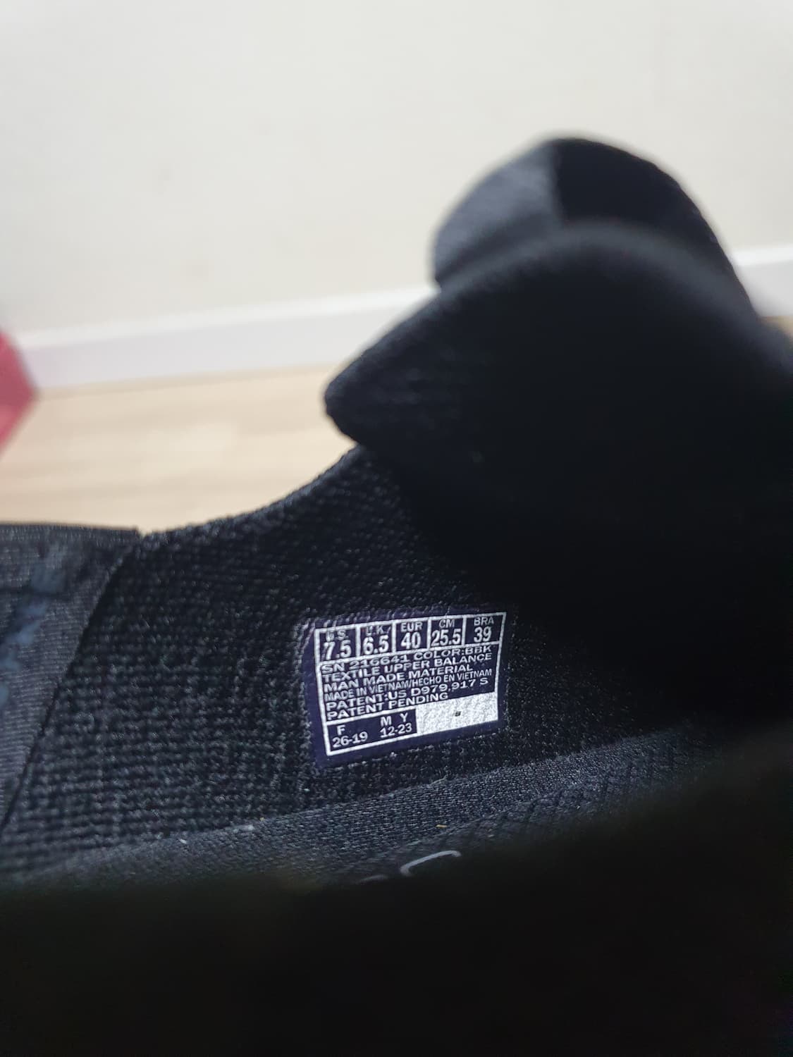 스케쳐스 슬립인스 슬립온 255 상품이미지9