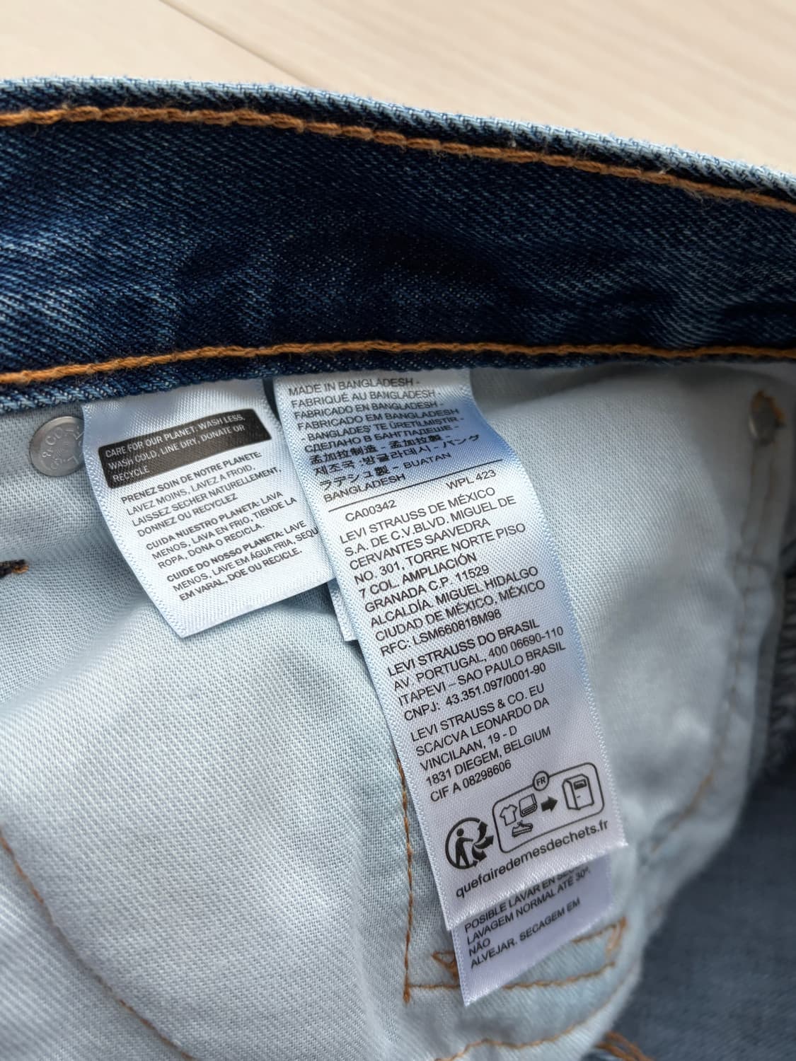 리바이스 505 레귤러 스트레이트 데님 36 (38x32) 상품이미지5