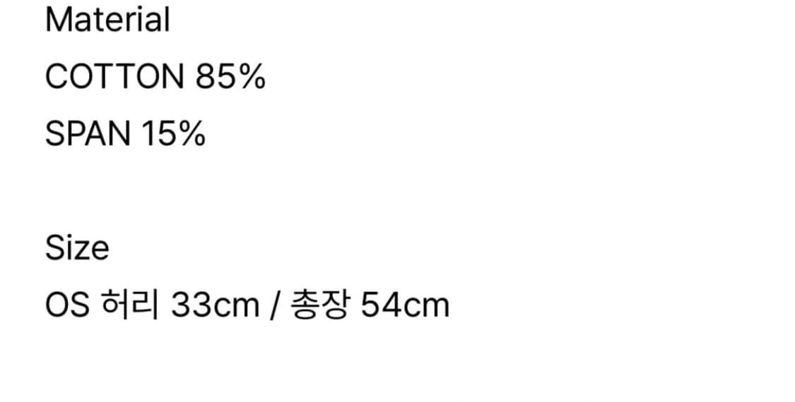 Cosmoss 발레리나 스커트 네이비 상품이미지3