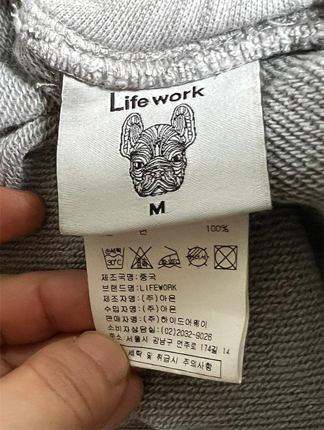 라이프워크 남자 스웻팬츠 추동 조거 캐주얼 스트릿룩 M 30 상품이미지5