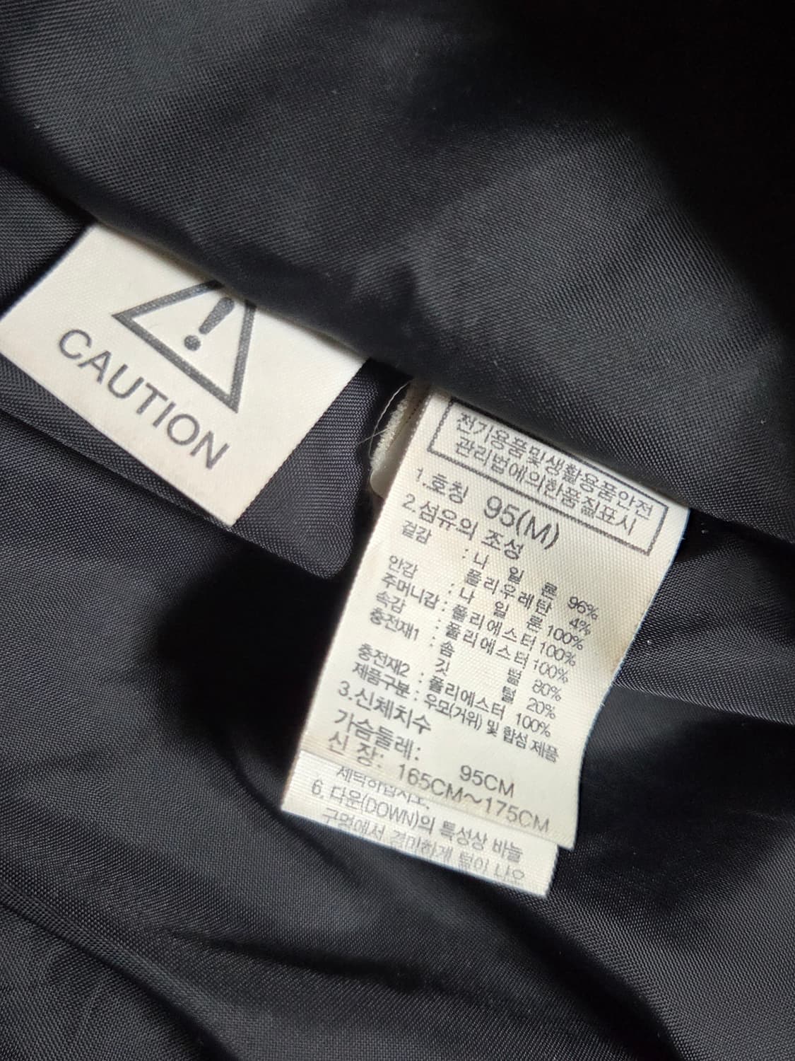 (정품) [노스페이스] 구스다운 롱패딩 판매합니다. 상품이미지4