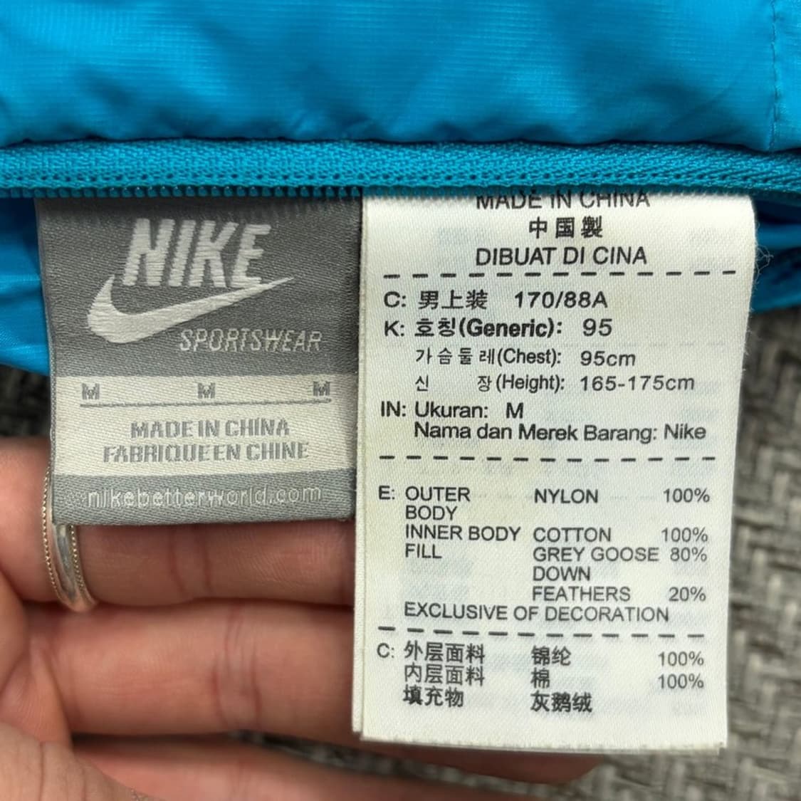 나이키 체크 리버시블 패딩 베스트 v1369 상품이미지10