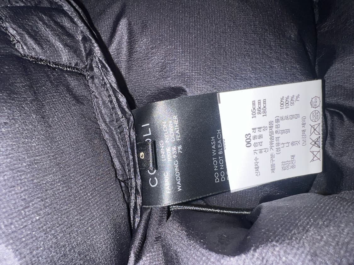 Comoli down jacket 25aw (3) 코모리 다운 패딩 상품이미지5