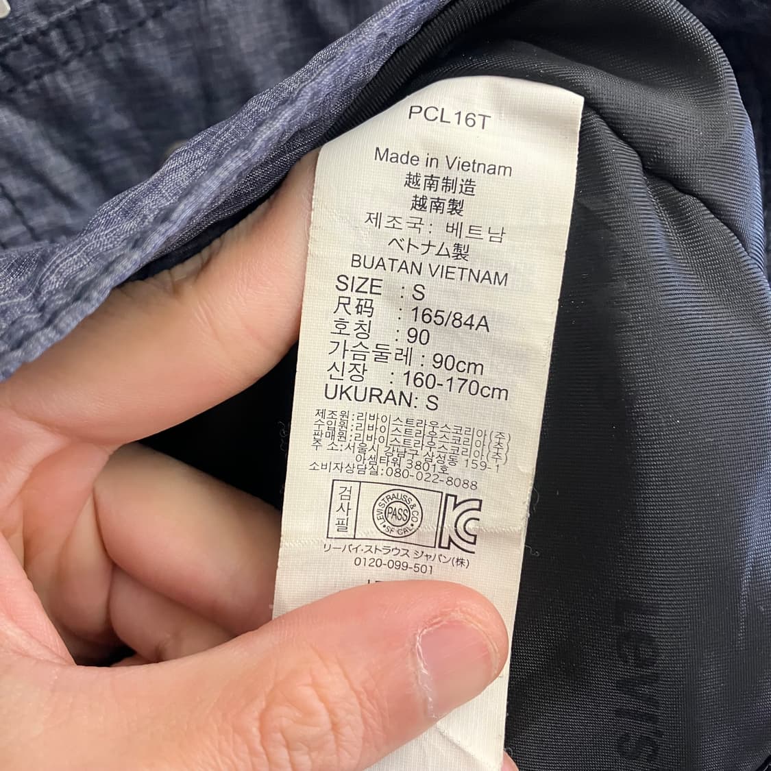 N135 리바이스 바이커 자켓 상품이미지5