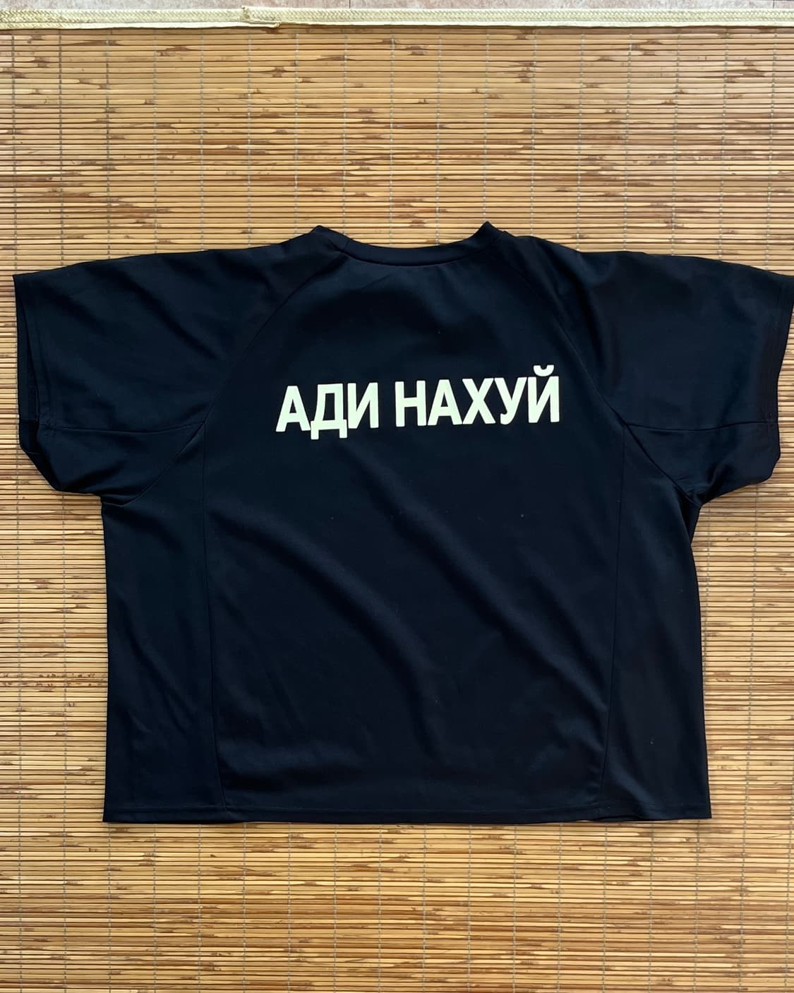 Yeezy FUCK ADIDAS JERSEY 퍽아디다스 티셔츠 상품이미지3