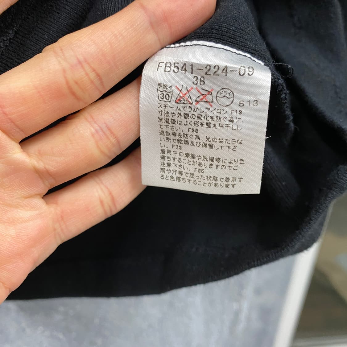 Burberry 상품이미지4