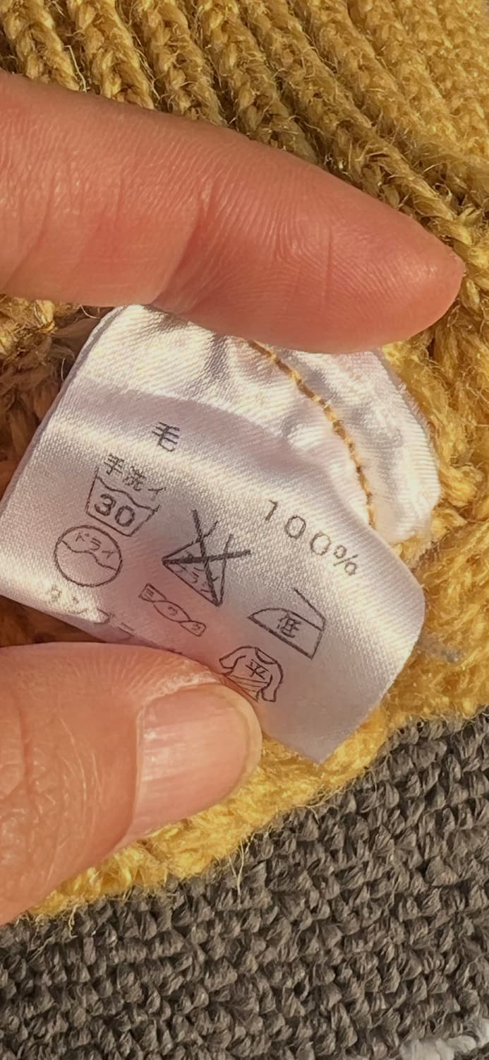 [유니섹스]  Kerry Woollen Mills 머스타드 아란 상품이미지8