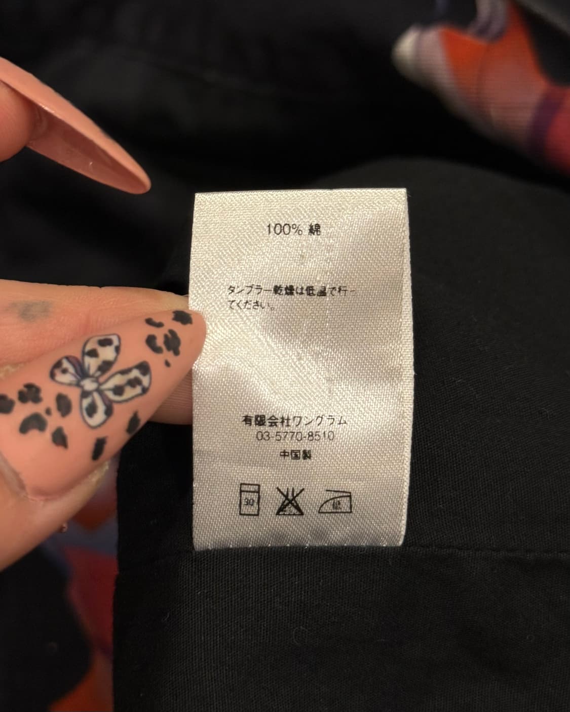 Supreme 16ss 멘디니 건 자켓 상품이미지8