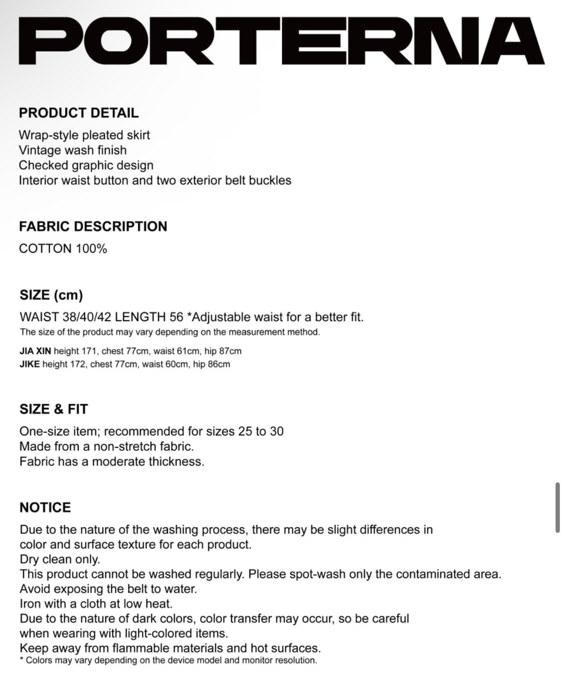 포르테나 VINTAGE CHECK WRAP PLEATS SKIRT 상품이미지4