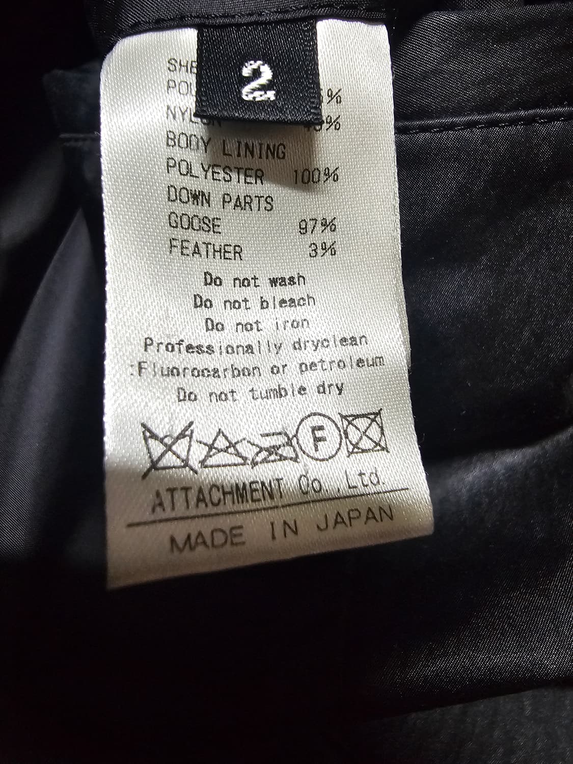 kazuyuki kumagai 다운자켓 2009AW 상품이미지6