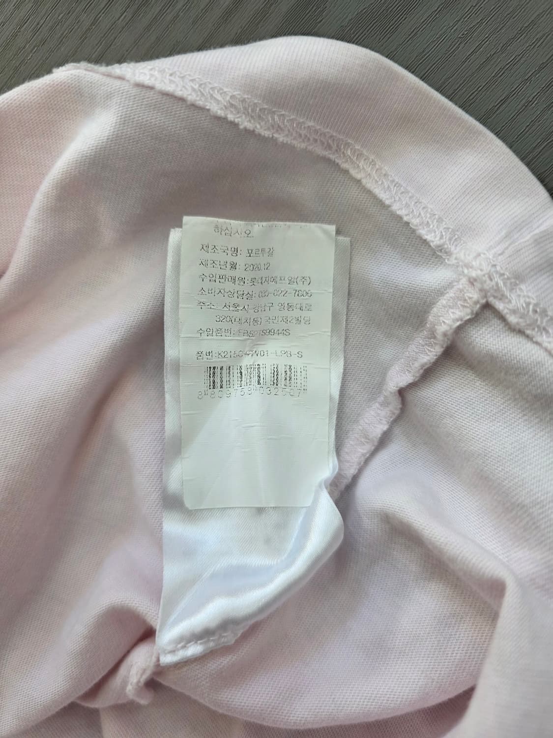 [s]겐조 플라워 반팔 티셔츠 상품이미지7