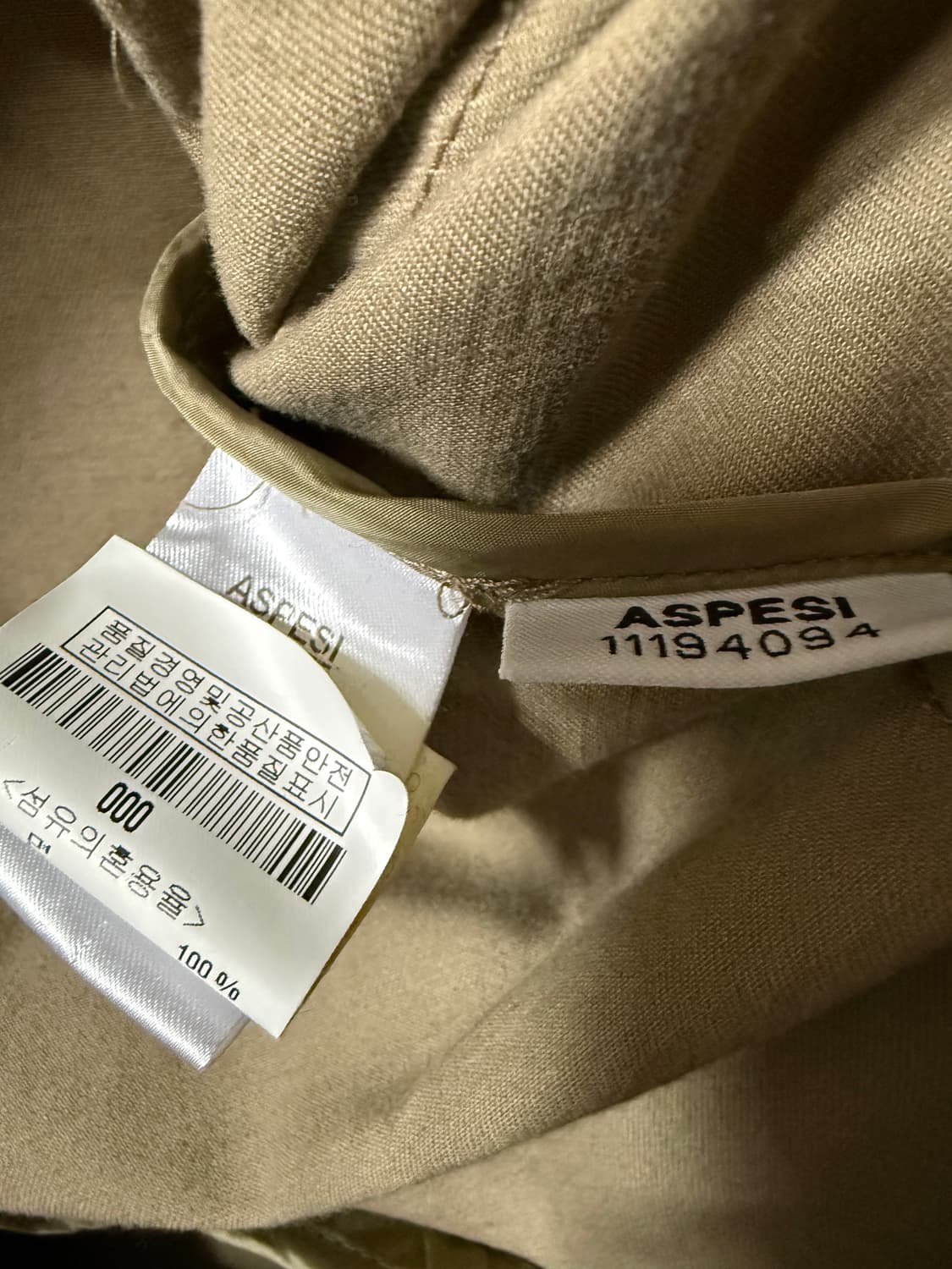 아스페시 트렌치코트 상품이미지7