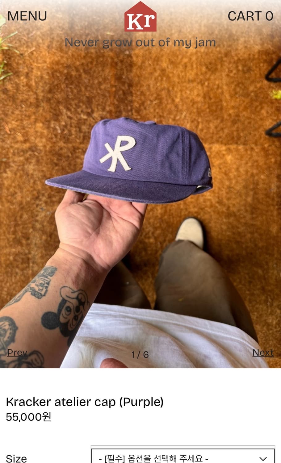 크래커하우스 모자 상품이미지1