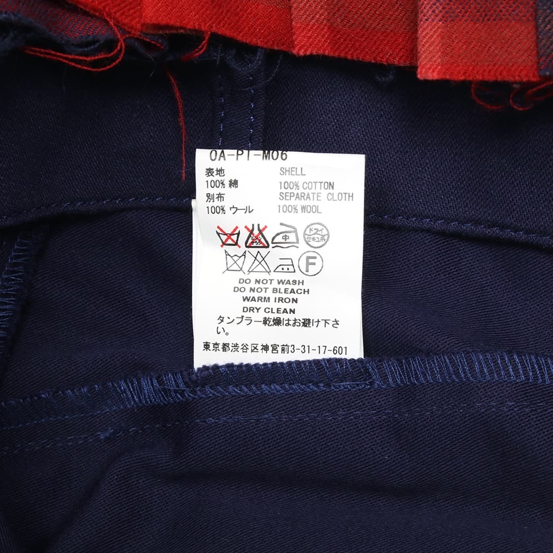 FACETASM 상품이미지9