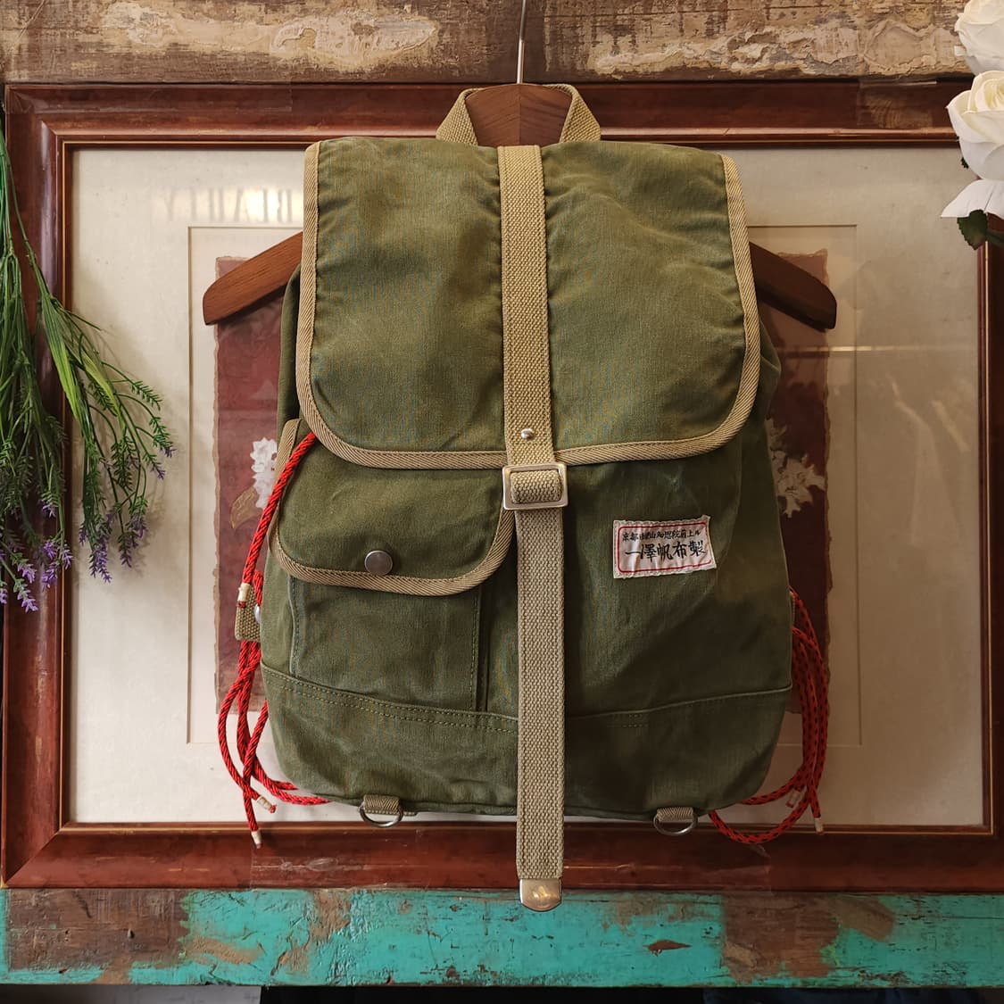 이치자와 한푸 밀리터리 코튼 빈티지 미니 백팩 상품이미지2