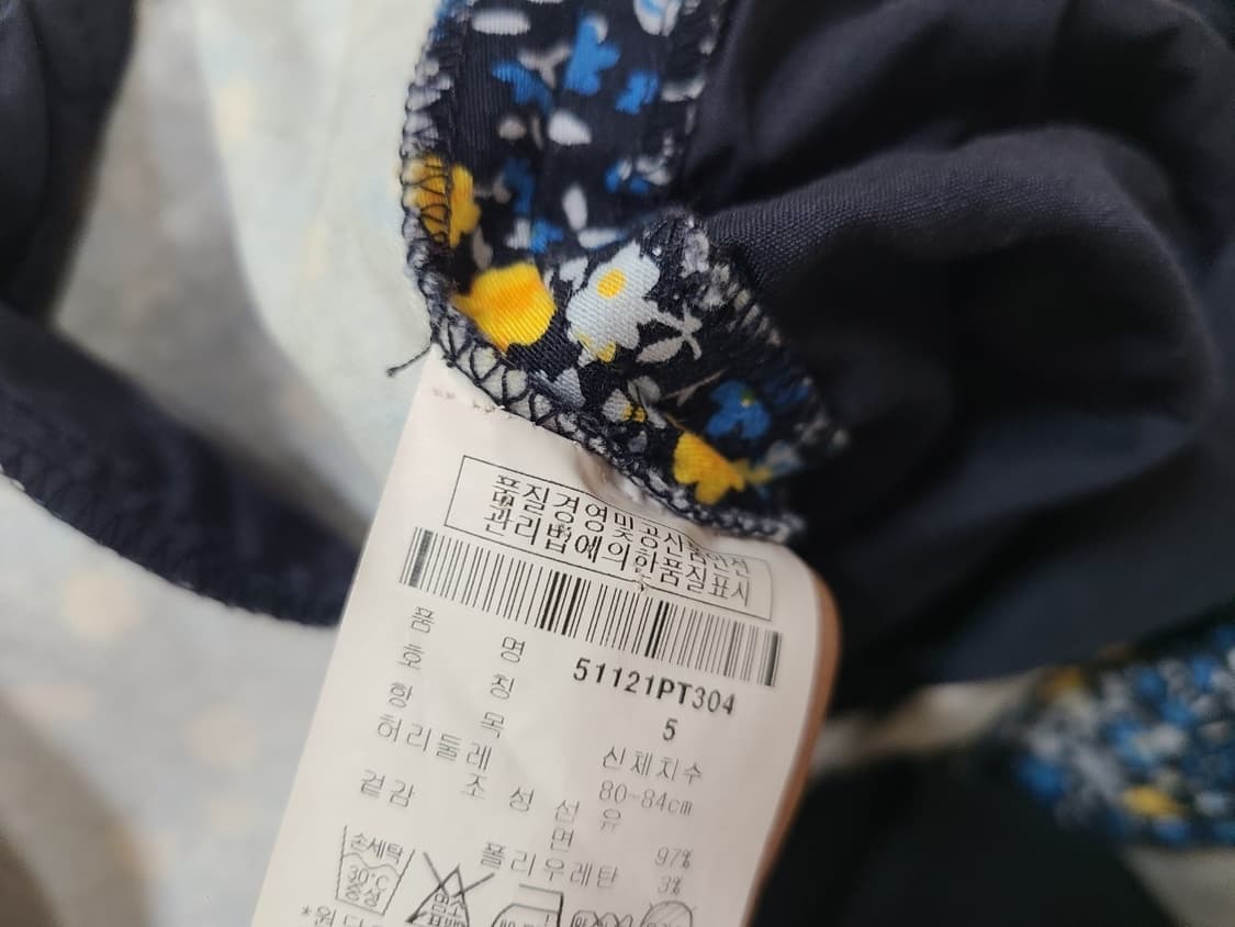 파리게이츠  골프바지 상품이미지4