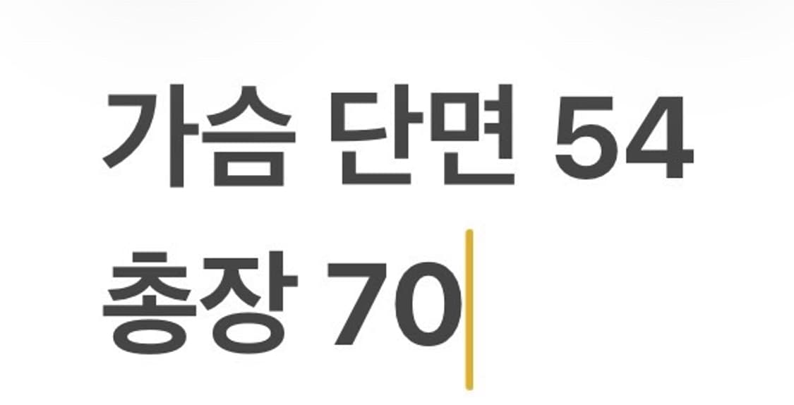 [정품/L] 테일러메이드 긴팔 니트 블랙 b12 상품이미지7