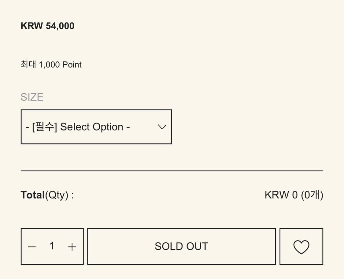 스무드무드 버킷햇 smooth sky label bucket hat  상품이미지2