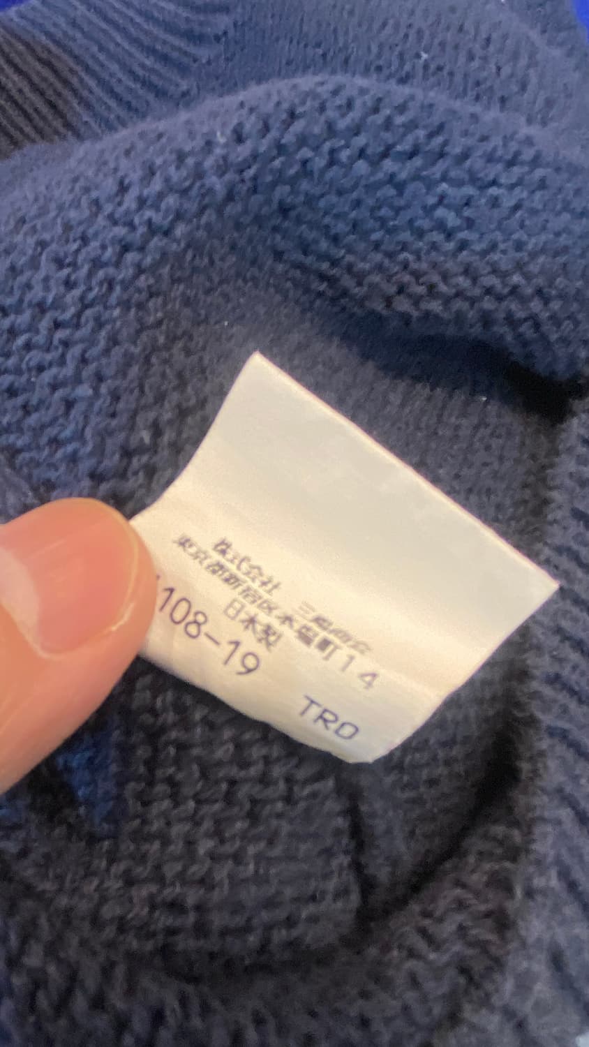 버버리 브이넥 상품이미지2