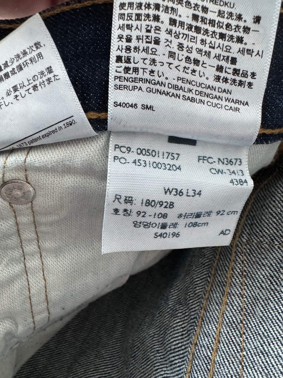 리바이스 501 진청 데님 팬츠  W36 L34   상품이미지5