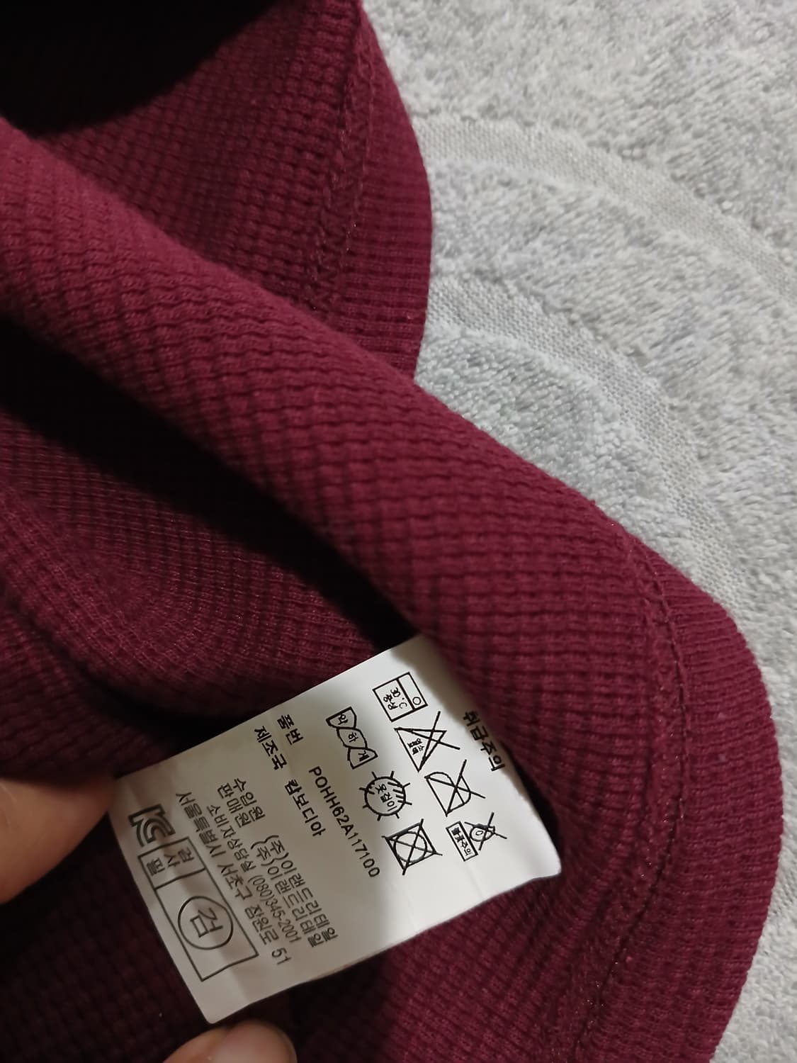 (새상품)폴로 랄프로렌 버건디 컬러 반팔티 L 상품이미지7