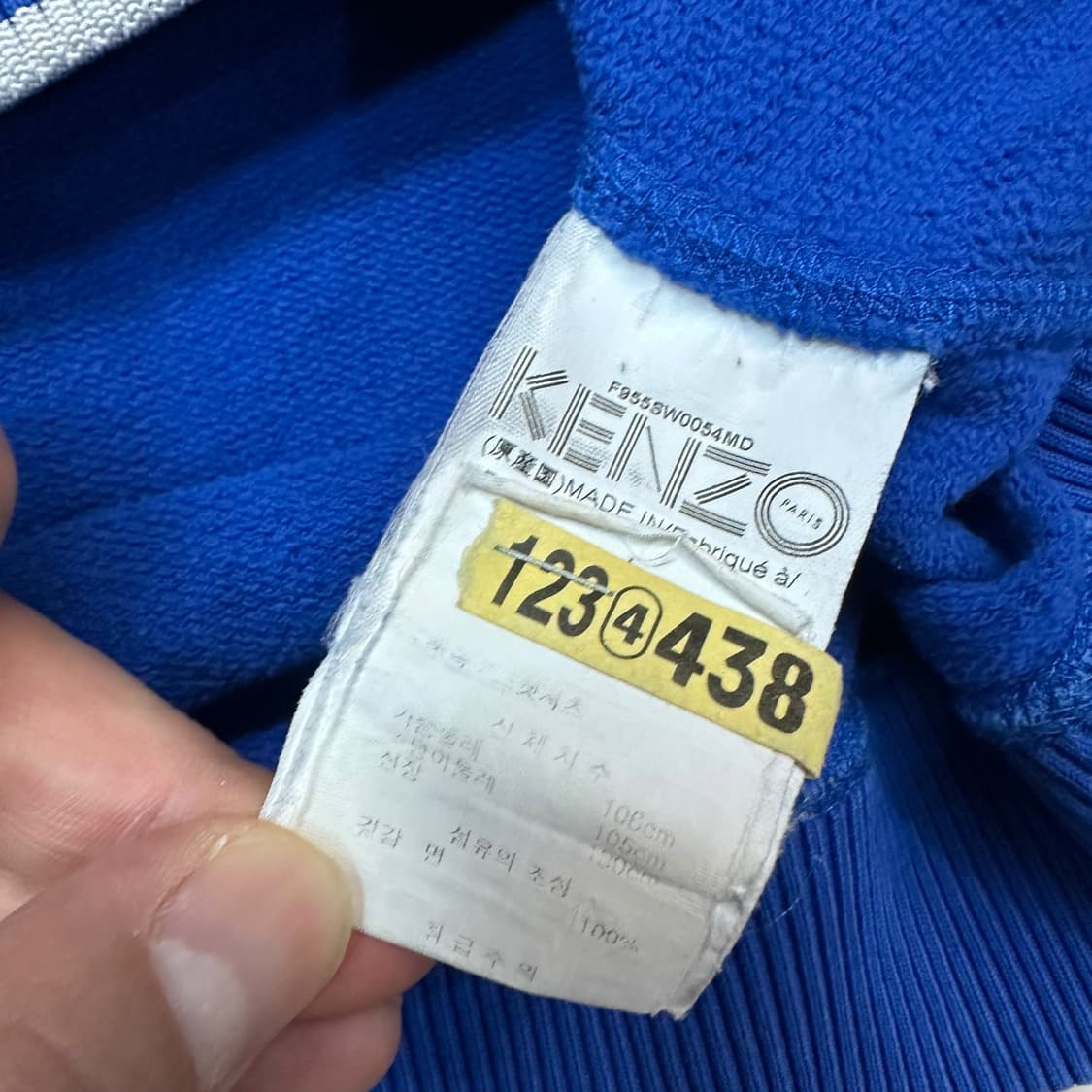 겐조 타이거 맨투맨 상품이미지6