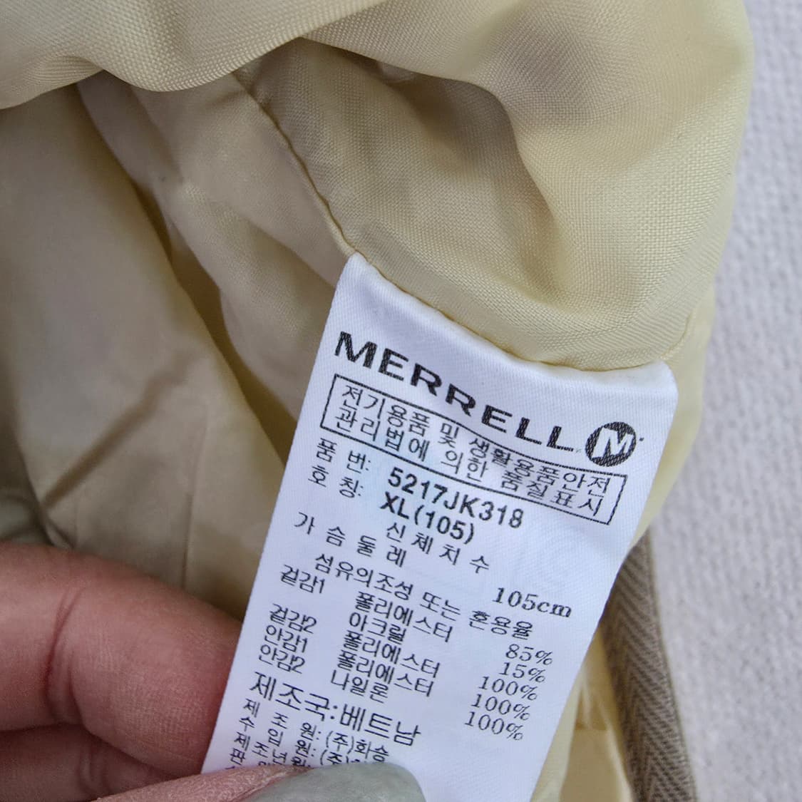 [105] 머렐 후리스 집업 저지 자켓 0129J1 상품이미지3