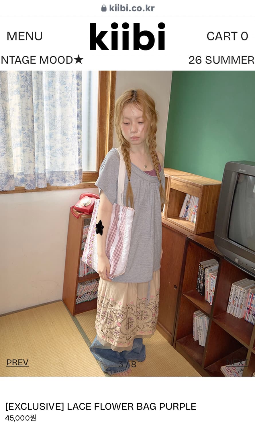키이비 가방 kiibi 상품이미지2