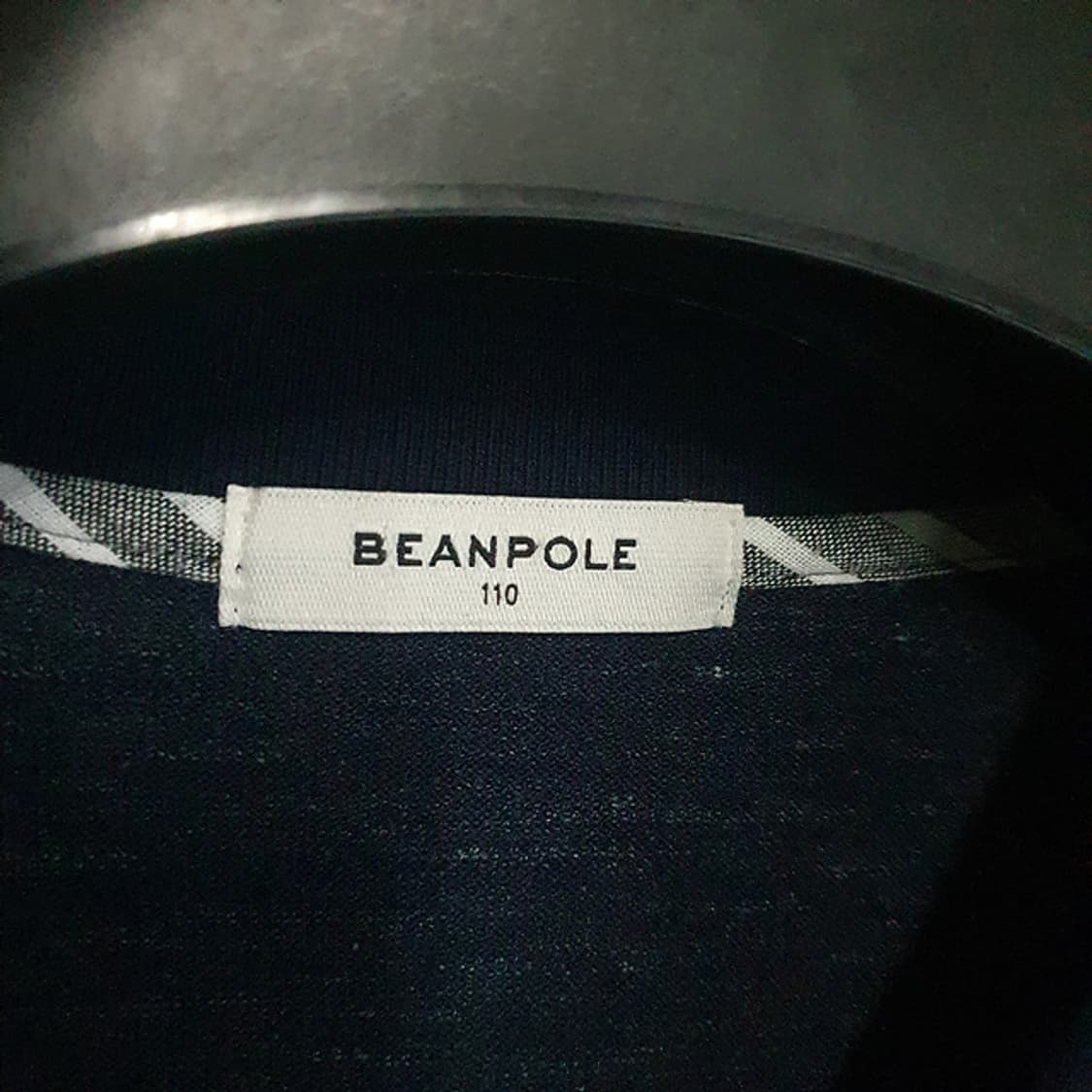 빈폴 마 가디건 110 상품이미지3