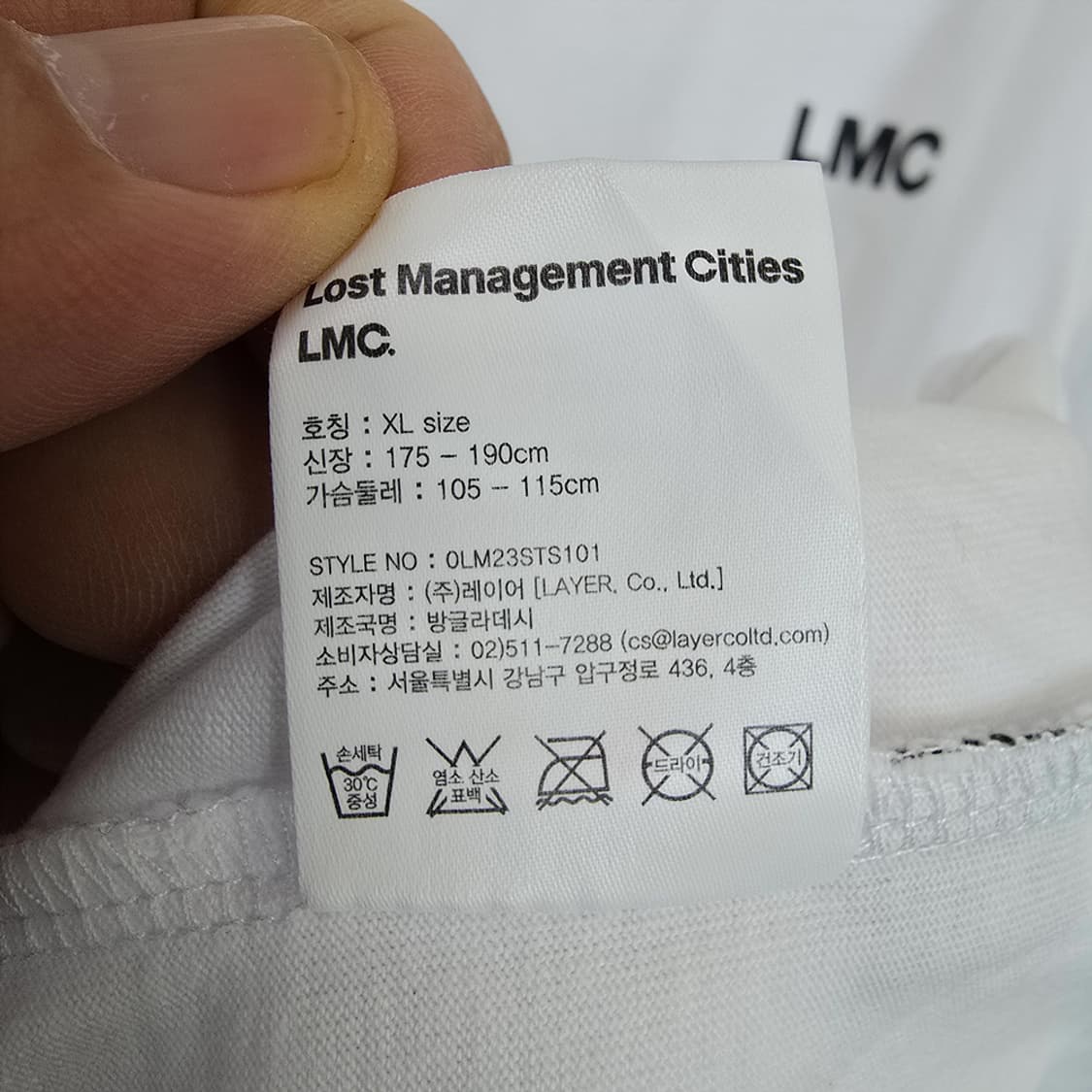 LMC 엘엠씨 백 로고 프린팅 오버핏 반팔티 XL 상품이미지7