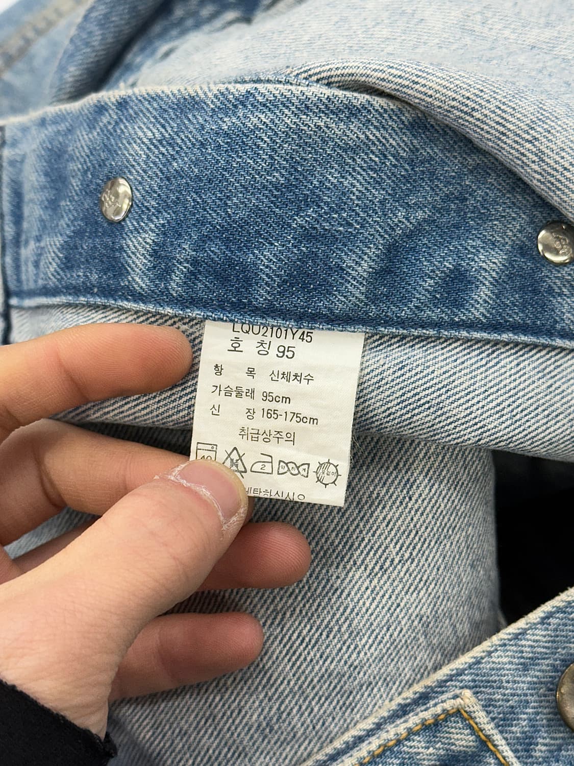 리 90s 라이트 블루 타입 3 데님 자켓 상품이미지8