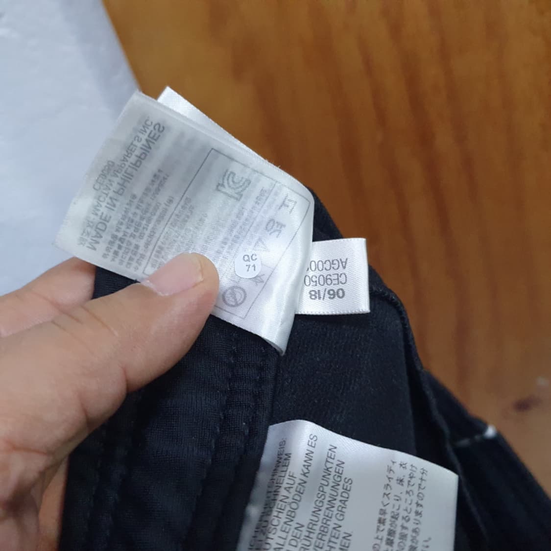 아디다스 트레이닝바지(36) 상품이미지6