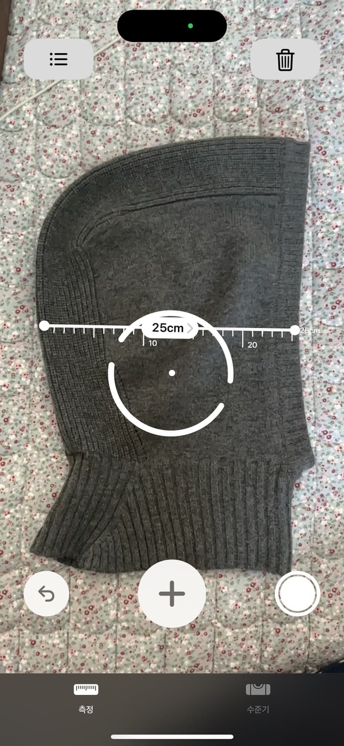 보브 울 캐시미어 바라클라바 상품이미지4