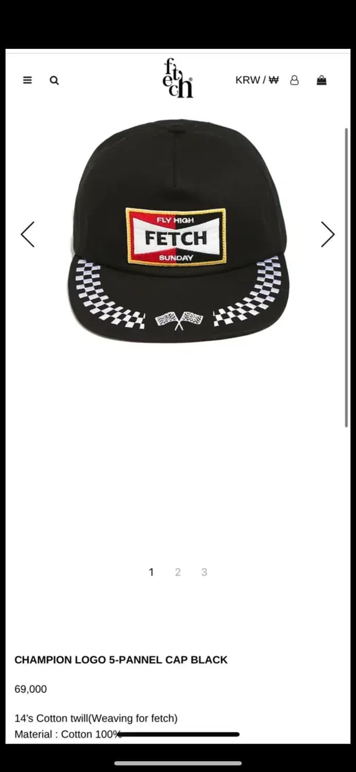 Fetch 볼캡  상품이미지1