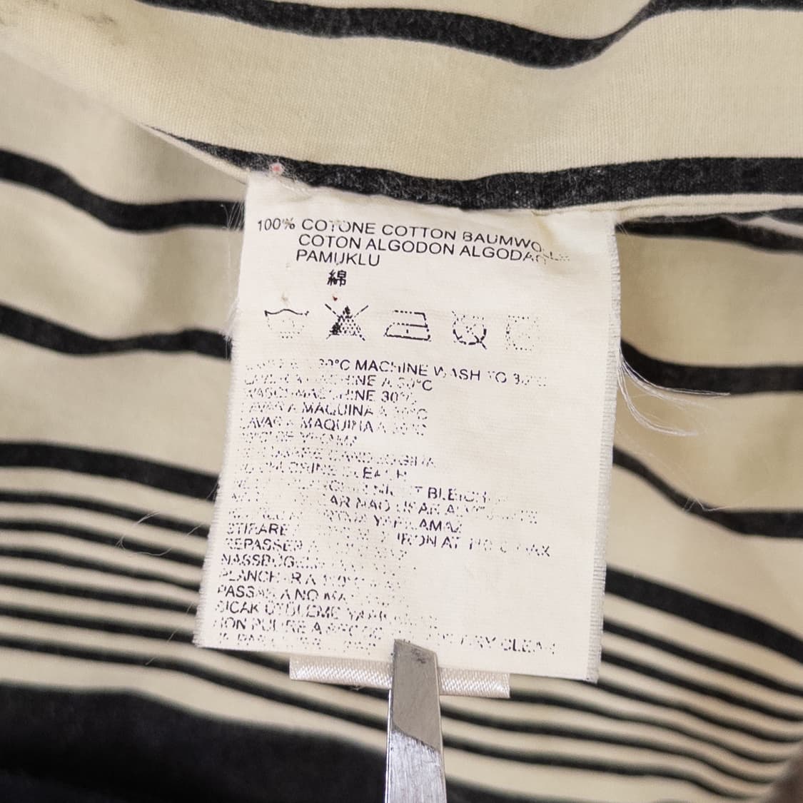 디젤 아카이브 데님자켓 상품이미지7