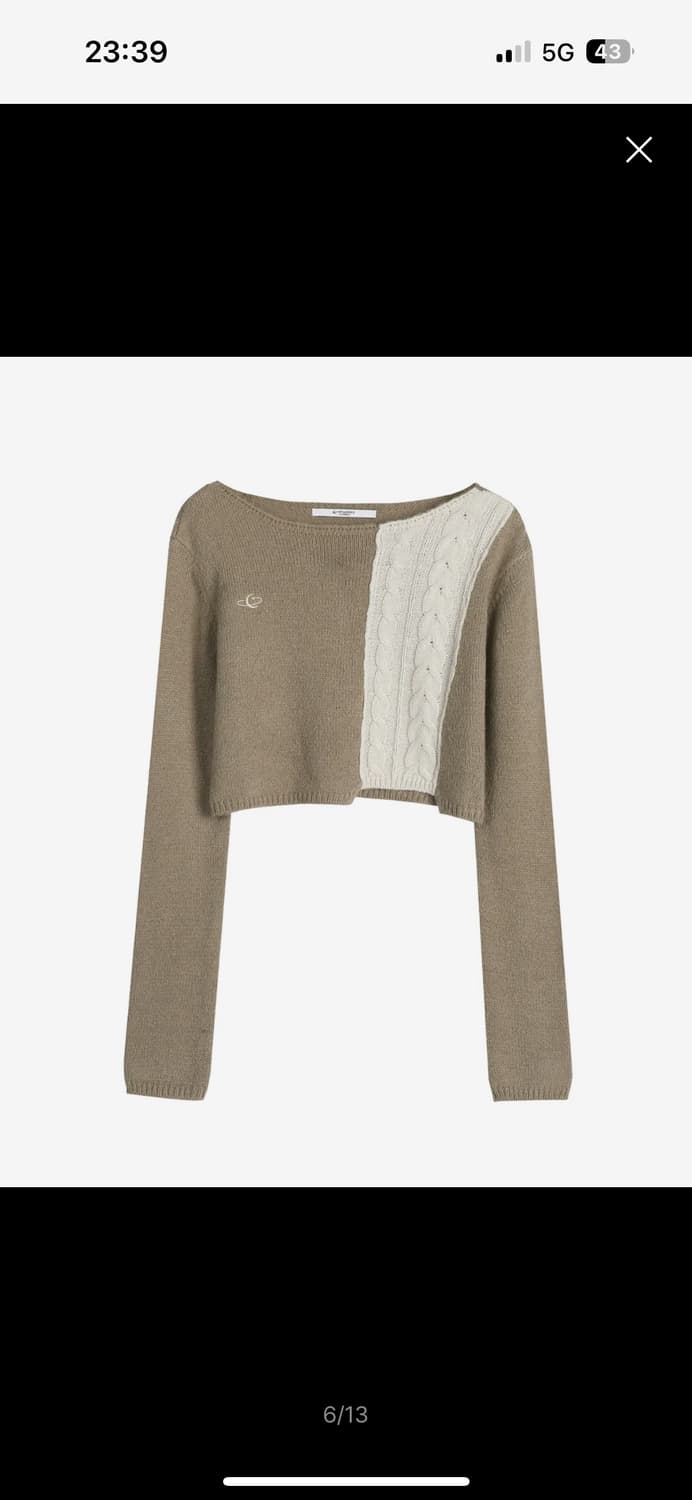 어반드레스 Half Patchwork Knitwear BROWN 상품이미지1