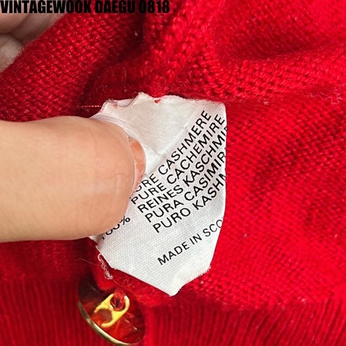 버버리 가디건 상품이미지4