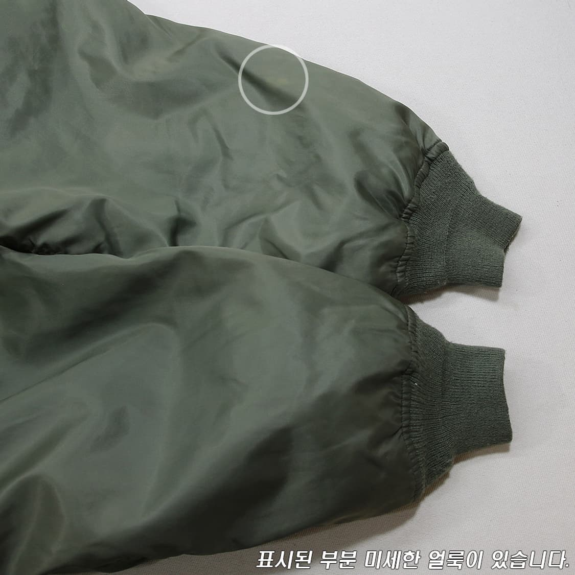 (착용컷) MA-1 플라이트 팬츠 (남성용 L) 상품이미지10