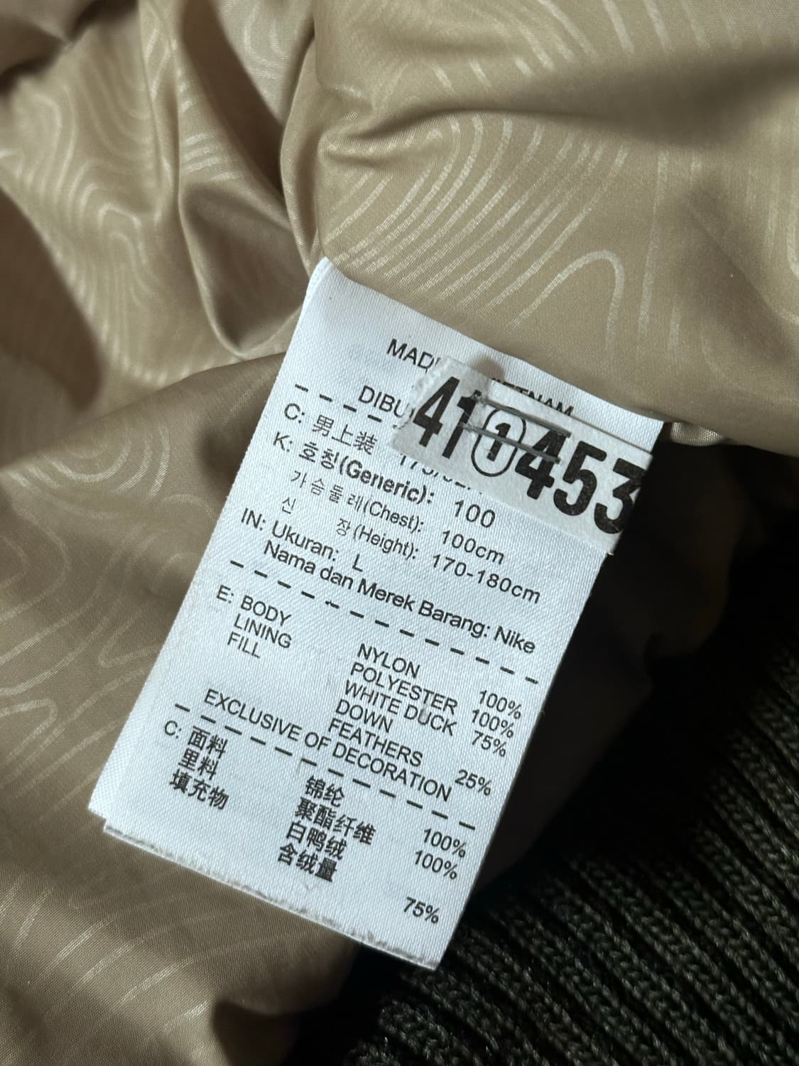 나이키 필파워 550 덕 다운 후디 올리브 카키 패딩 상품이미지10