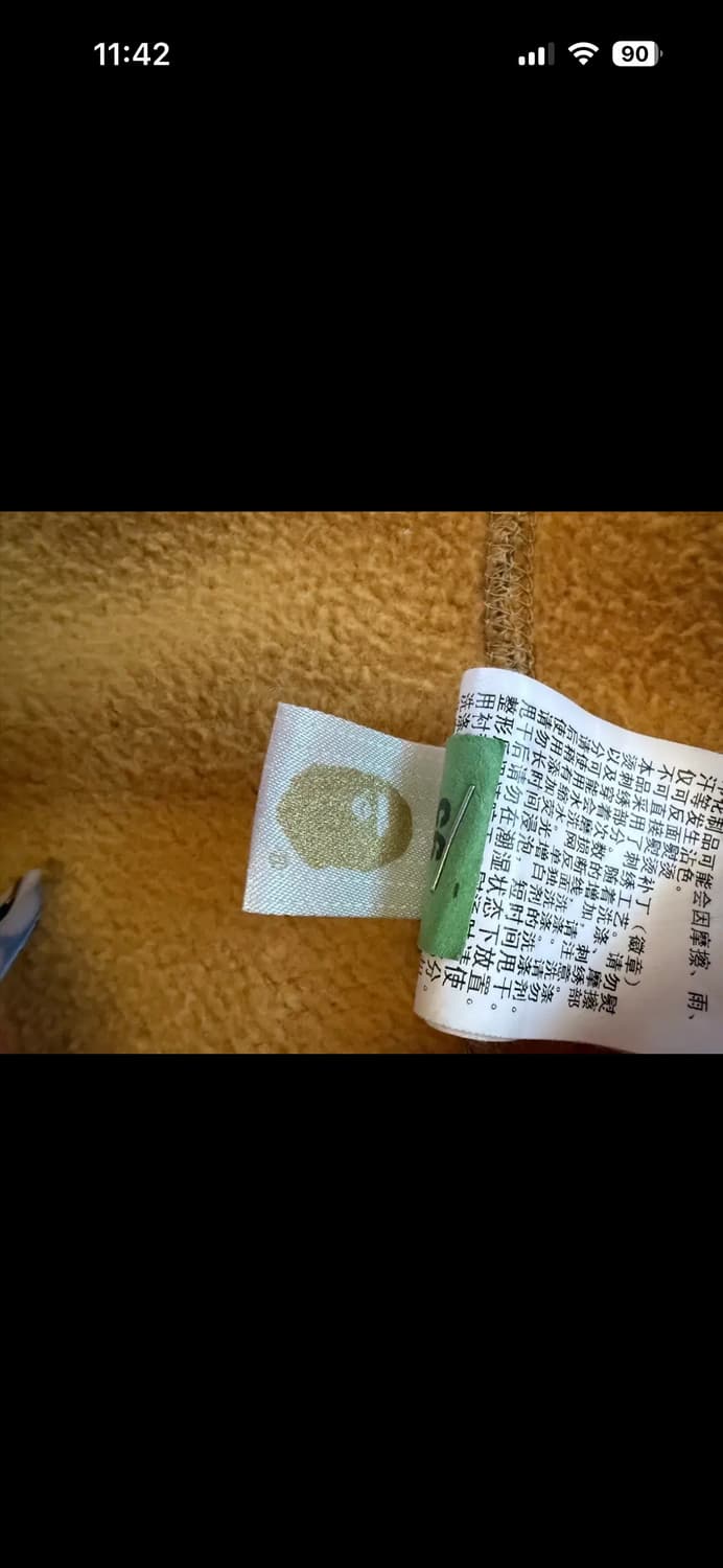 베이프 샤크후드 옐로우 PONR M 상품이미지5