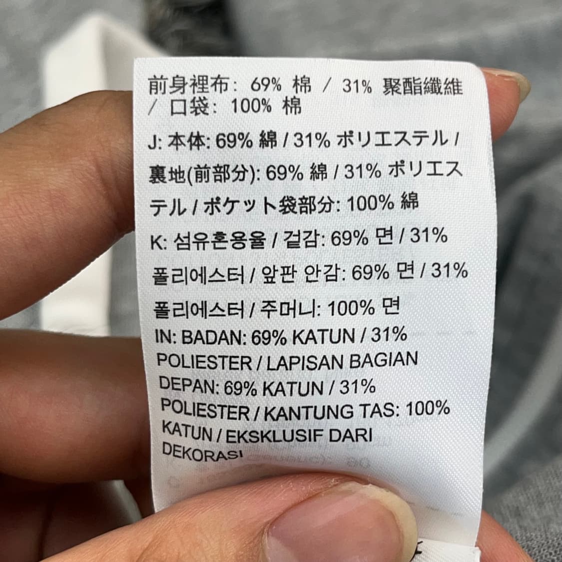나이키 여성 테크팩 후드집업 (90) 상품이미지6