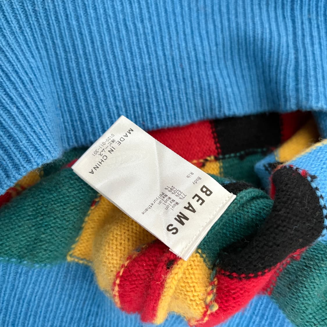  ▫️Beams Color Block Knit 상품이미지7