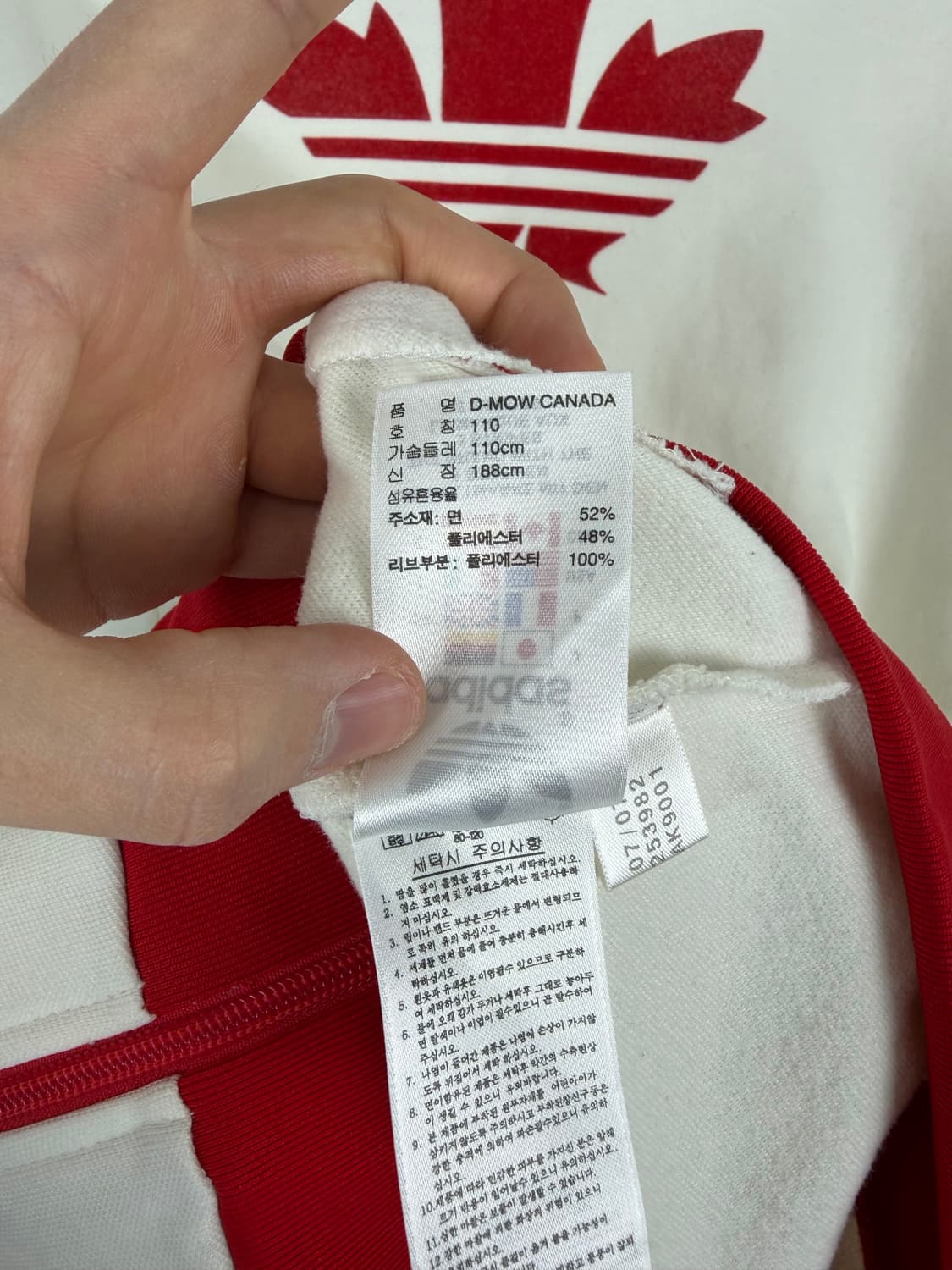 a123) 아디다스 캐나다 빅로고 져지 상품이미지8