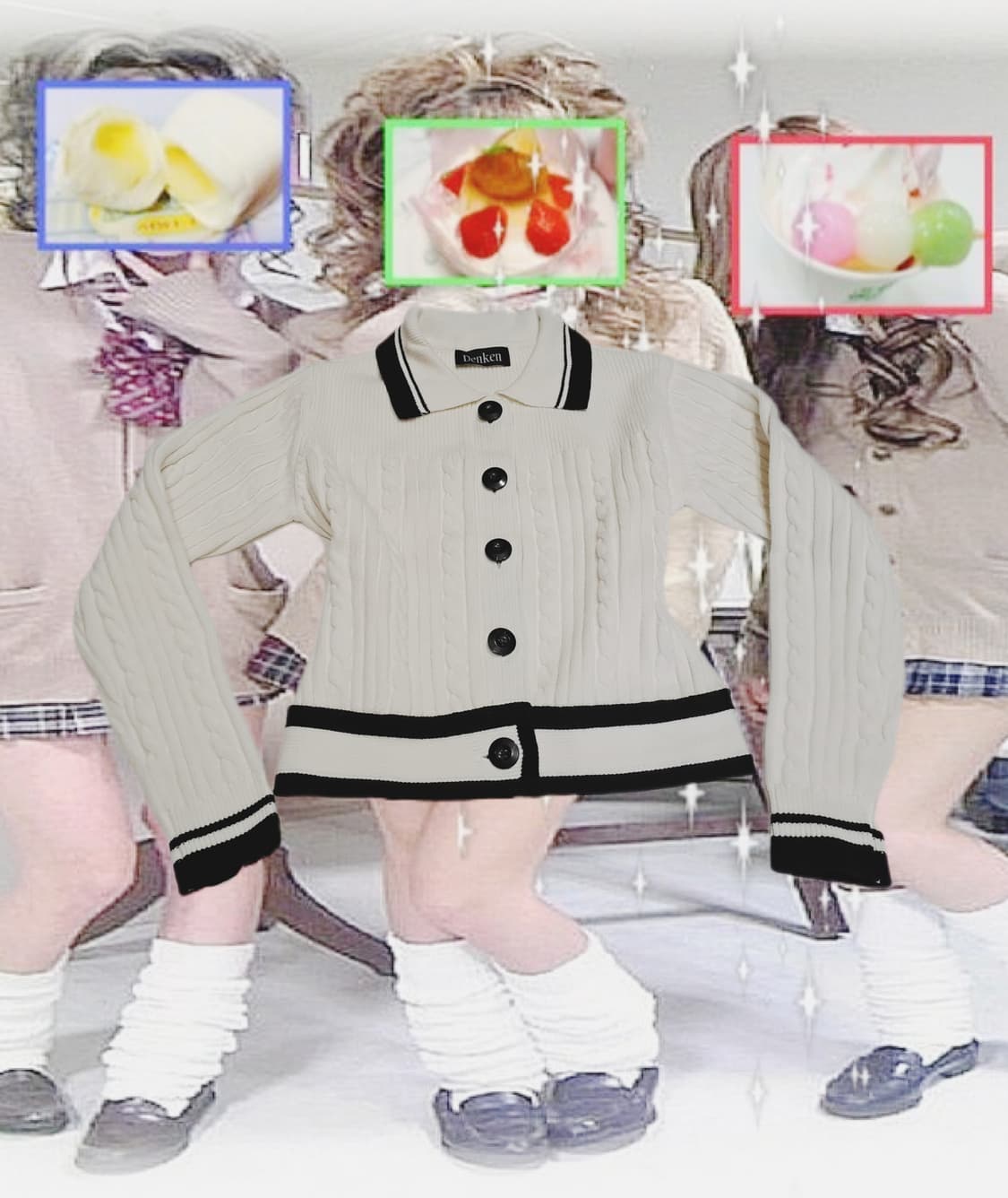 새상품)갸루깔 논메인스트리머 케이블 니트 가디건 아이보리 상품이미지2