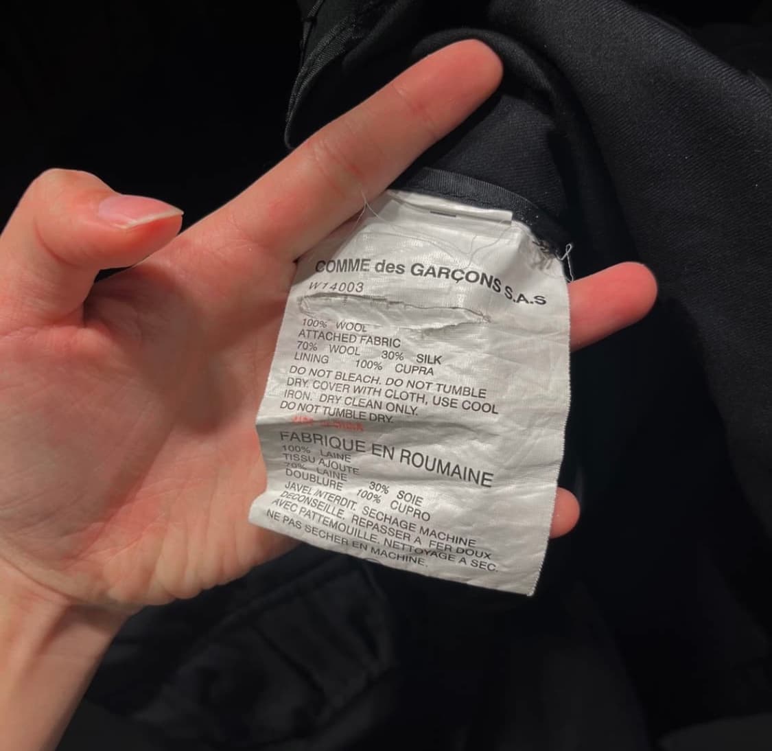 Comme des garcons m65 상품이미지8