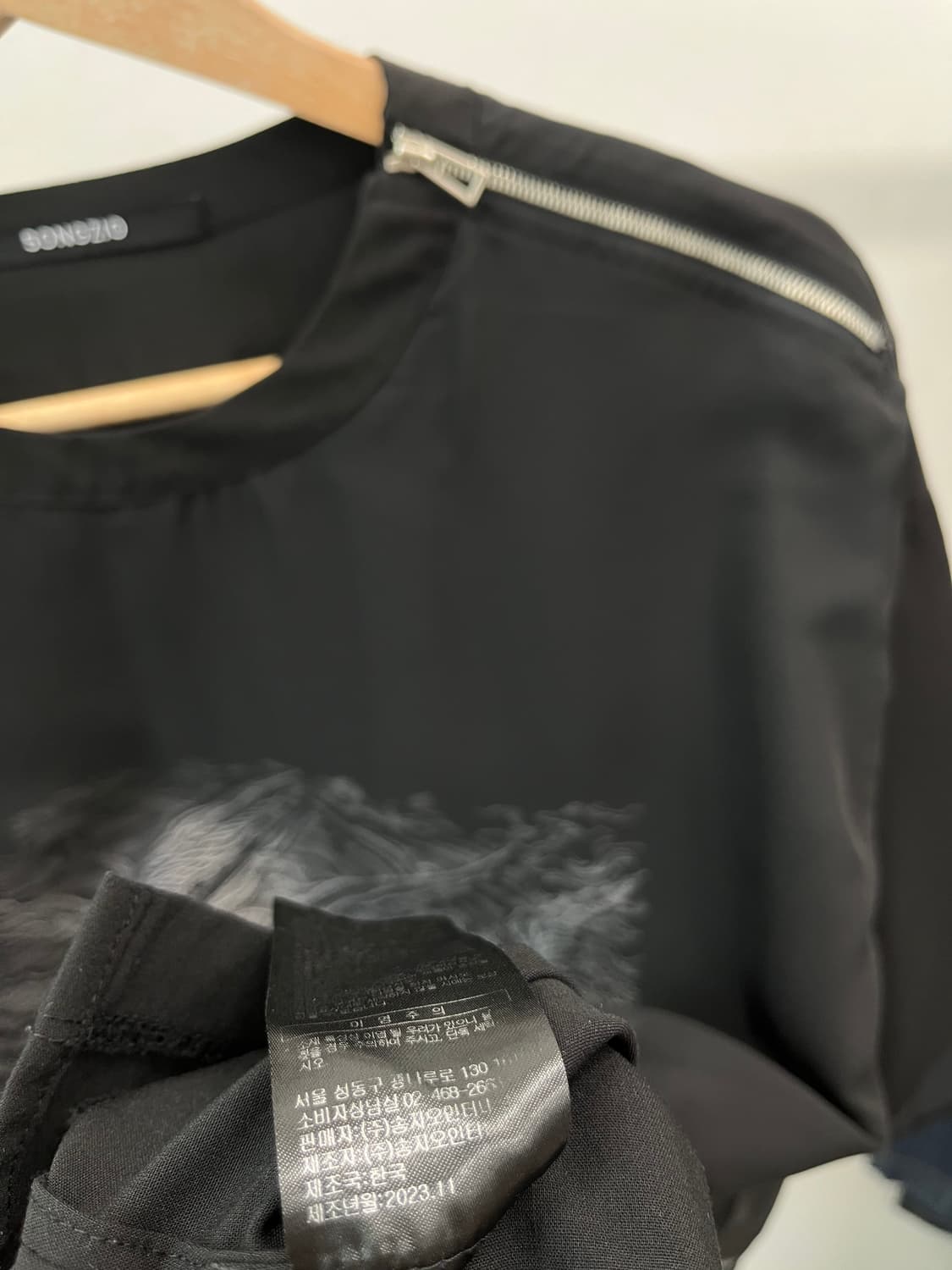 105) 송지오 컬렉션 레이어드 반팔티  상품이미지8