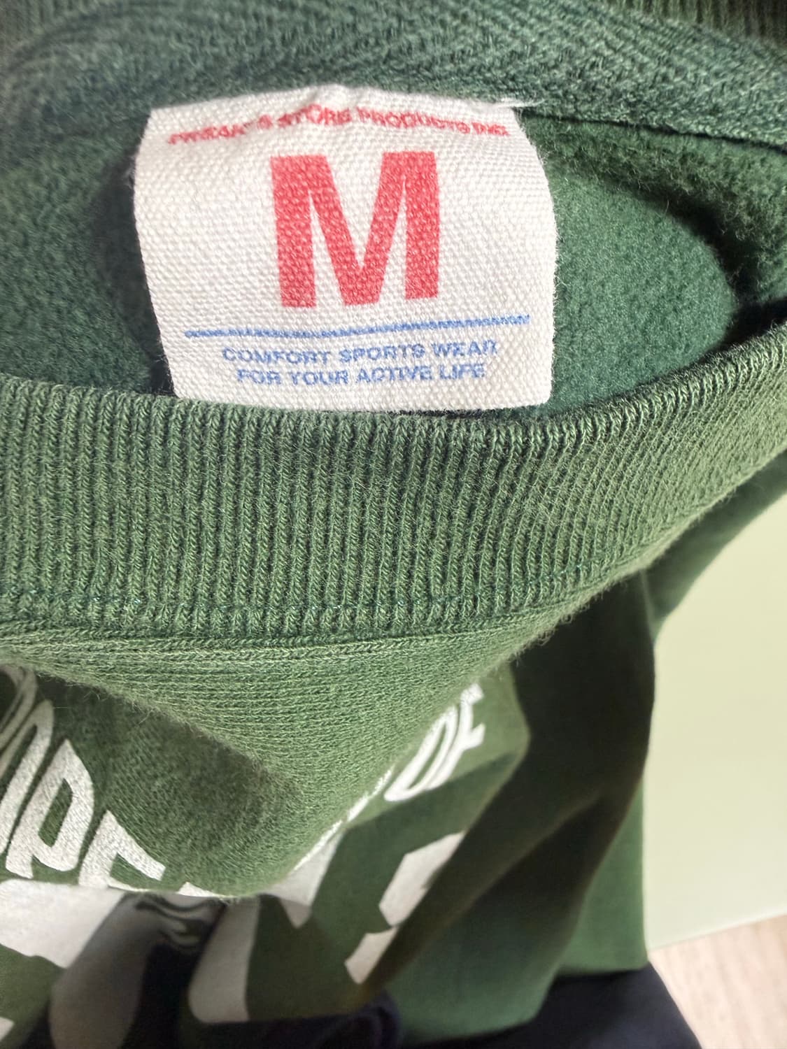 일본 빈티지 그린 맨투맨 상품이미지3