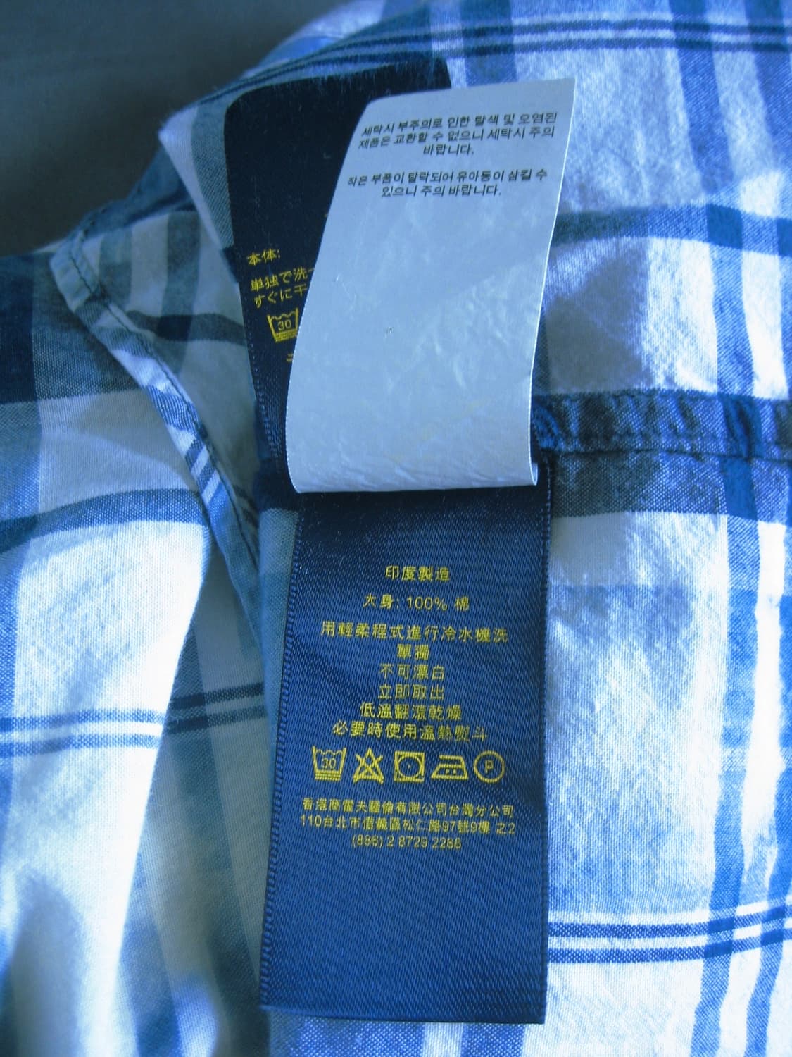 Polo Ralph Lauren  Dyed Blue Check Shirt 상품이미지7