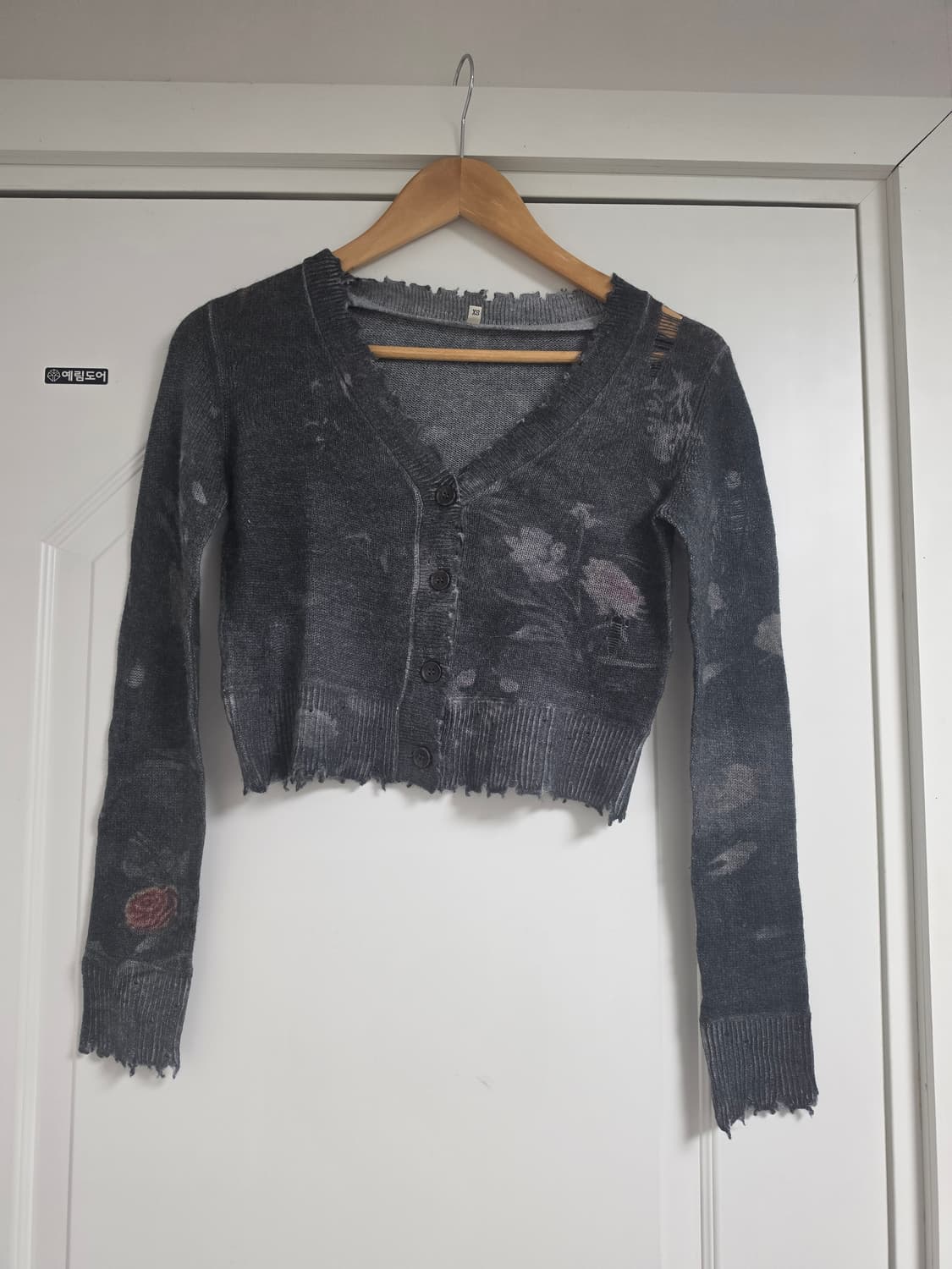 R13 베이비 가디건 상품이미지1